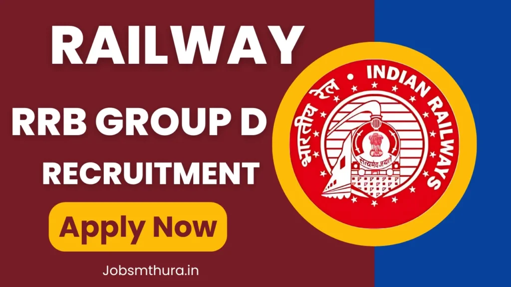 Railway RRB Group D Recruitment 2025