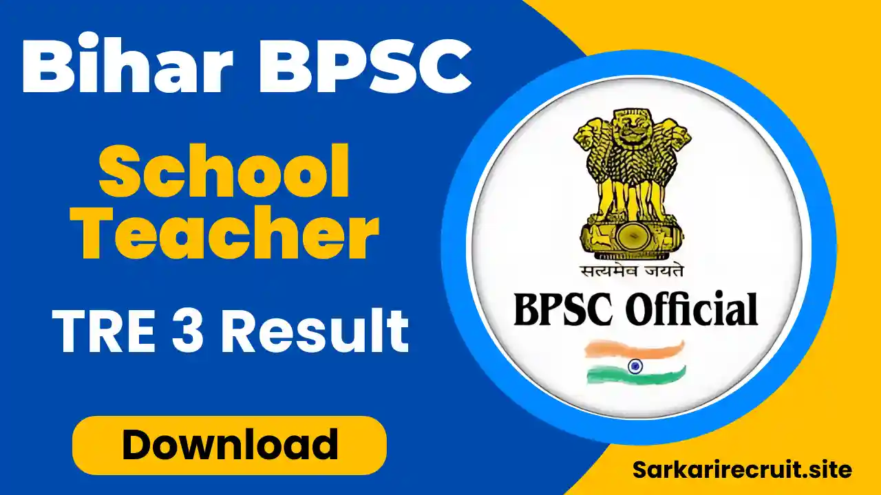 Bihar BPSC School Teacher TRE 3 Result 2025