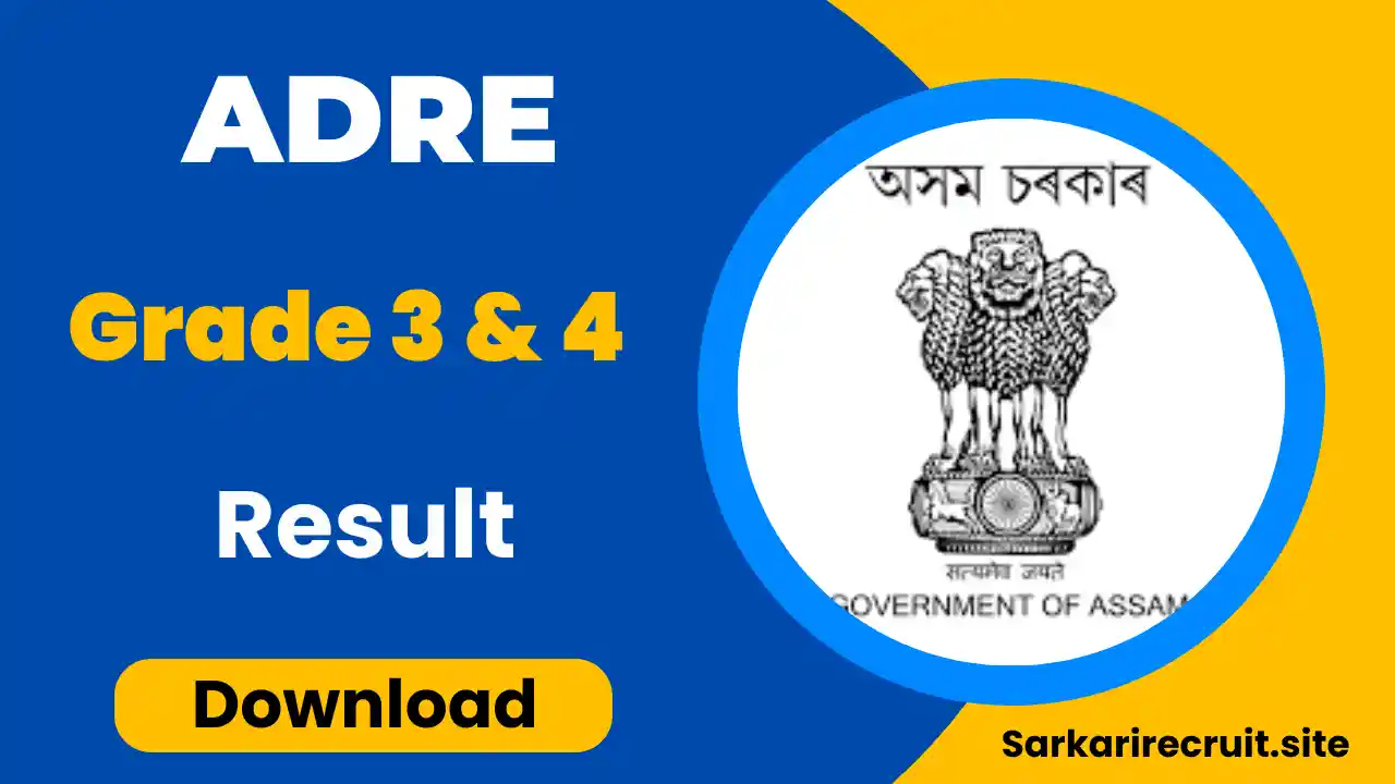 ADRE Result 2025