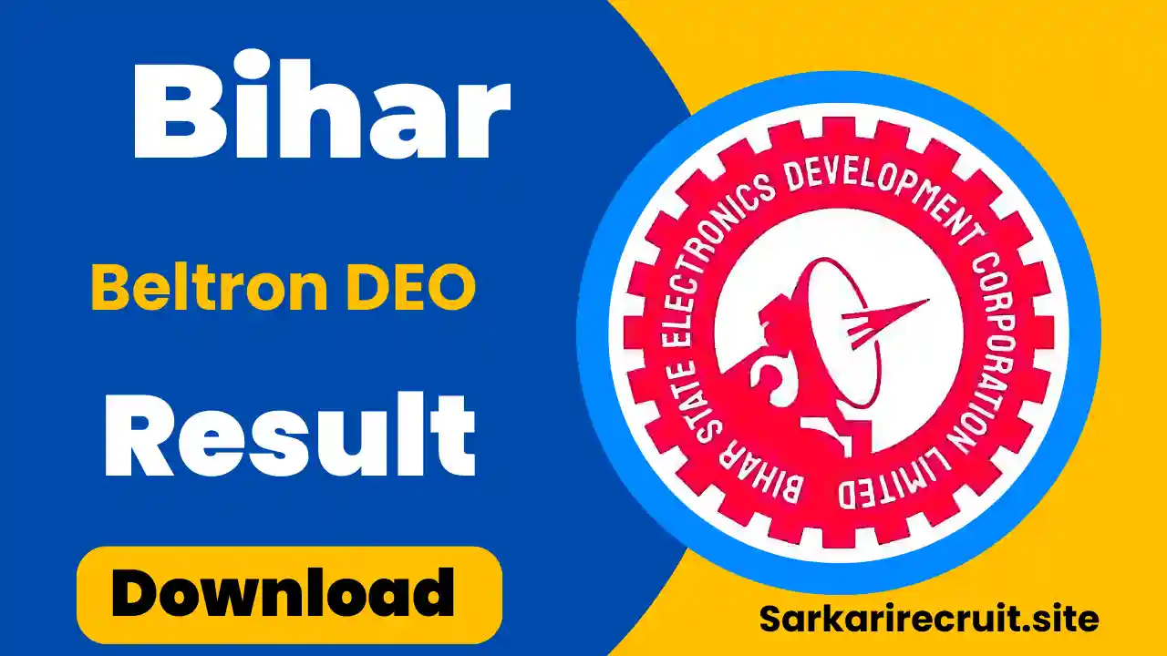 Bihar Beltron DEO Result 2025